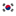 Korea (Republic of)