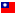 Taiwan (Province of China)
